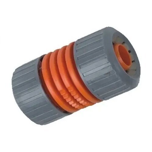 MD 20 HORTUM EKİ