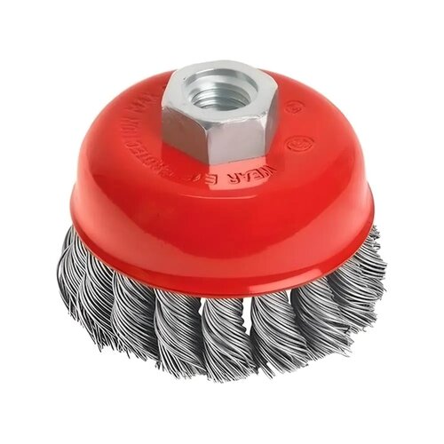 ÇANAK FIRÇA BURGULU 75MM DMAX